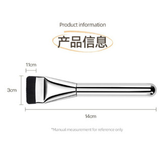 Cọ Trang Điểm Tán Kem Nền Che Khuyết Điểm Đầu Phẳng Chuyên Nghiệp Ultra Thin H1 - Phúc Hưng