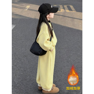 [B&G] Sét bộ nỉ vàng ấm áp mùa thu đông cho bé gái từ 10-45kg(2-12 tuổi)