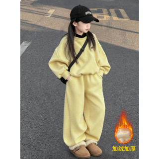 [B&G] Sét bộ nỉ vàng ấm áp mùa thu đông cho bé gái từ 10-45kg(2-12 tuổi)