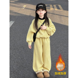 [B&G] Sét bộ nỉ vàng ấm áp mùa thu đông cho bé gái từ 10-45kg(2-12 tuổi)