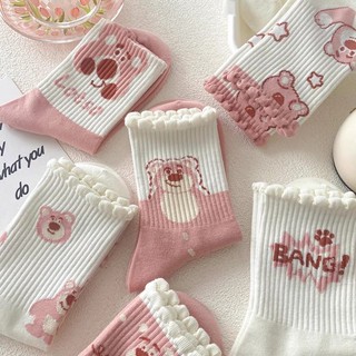 IK Set 5 Đôi Tất, Vớ Nữ Cao Cổ Gấu Dâu Losto Tone Dễ Thương V4