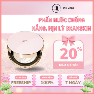 Phấn Nước Chống Nắng, Che Phủ Vừa, Căng Bóng Mịn Lỳ Skanskin Cushion af Serena SPF 50+/ PA ++++