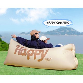 Ghế hơi gấp gọn đa năng ngoài trời ghế du lịch cắm trại bãi biển thư giãn tiện dụng M67