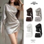Set Áo lụa Lệch Vai Tay Loe Phối Chân Váy lụa CARAMEL FFCLUB