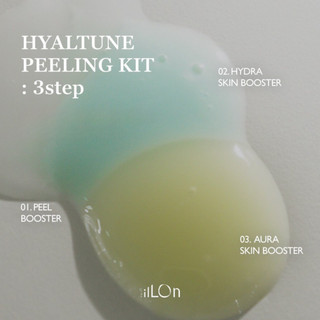 Bộ Dưỡng Ẩm Chuyên SâuThe iLLON Hyaltune Kit  – Bộ peel dưỡng ẩm chuyên sâu (5ml × 3 ống)