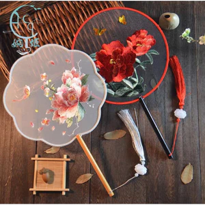 Quạt thêu/Quạt khiêu vũ phong cách Trung Quốc cổ điển