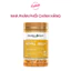 Sữa ong chúa Healthy Care Royal Jelly 1000mg 365 viên chống lão hóa và điều hoà nội tiết