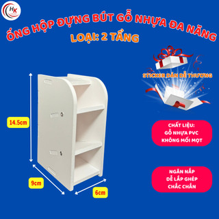 Mã A Hộp Đựng Bút Đồ Dùng Học Tập Để Bàn 3 4 5 Tầng Tiện Lợi Dễ Thương Cao Cấp Gọn Gàng