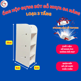 Mã A Hộp Đựng Bút Đồ Dùng Học Tập Để Bàn 3 4 5 Tầng Tiện Lợi Dễ Thương Cao Cấp Gọn Gàng