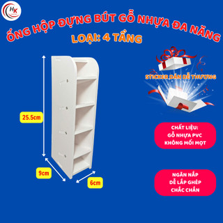 Mã A Hộp Đựng Bút Đồ Dùng Học Tập Để Bàn 3 4 5 Tầng Tiện Lợi Dễ Thương Cao Cấp Gọn Gàng