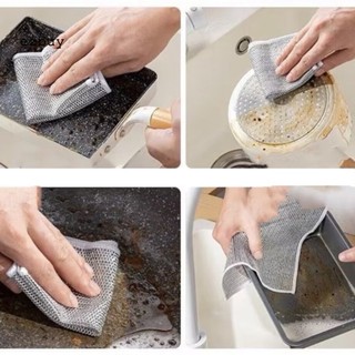 Combo 3 Khăn lau chất liệu sợi thép, lau chén đĩa, xoong nồi đa năng, hiệu quả, không mòn bề mặt vật dụng
