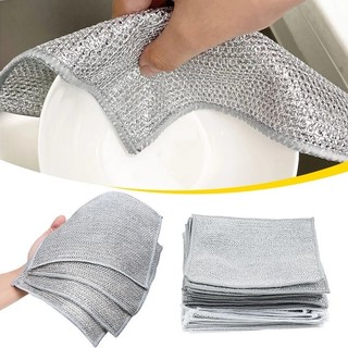 Combo 3 Khăn lau chất liệu sợi thép, lau chén đĩa, xoong nồi đa năng, hiệu quả, không mòn bề mặt vật dụng