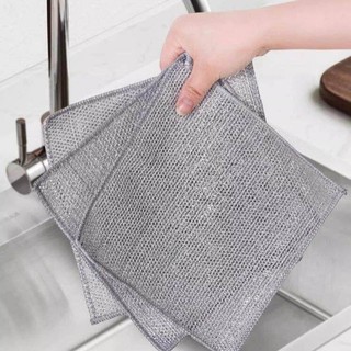 Combo 3 Khăn lau chất liệu sợi thép, lau chén đĩa, xoong nồi đa năng, hiệu quả, không mòn bề mặt vật dụng