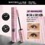 Mascara Sky High Chuốt Mi Tơi Dài Mi Lash Sensational Maybelline New York Waterproof 6ml