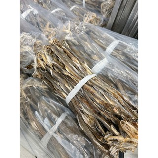 Khô Cá Khoai Cà Mau Size Vừa 200g – Đặc Sản Nức Tiếng Đậm Đà Vị Biển.