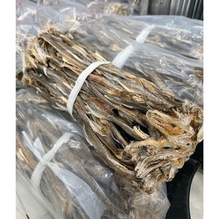 Khô Cá Khoai Cà Mau Size Vừa 200g – Đặc Sản Nức Tiếng Đậm Đà Vị Biển.