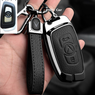 Ốp Bảo vệ Chìa KHoá Viinfat Lux A2.0 SA2.0