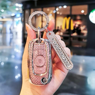 Ốp chìa khoá Vinfasr Fadil