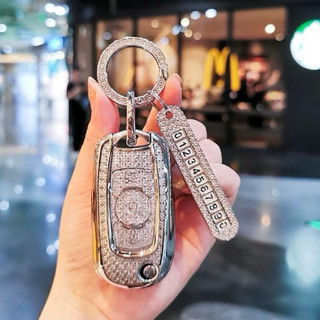 Ốp chìa khoá Vinfasr Fadil
