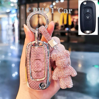 Ốp chìa khoá Vinfasr Fadil