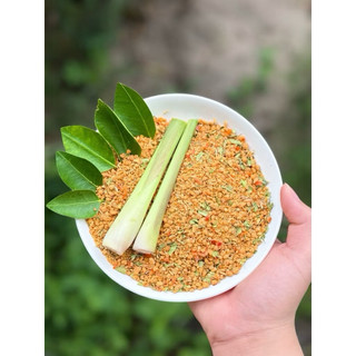 (Hủ 100gram) Muối chanh sả đặc sản Tây Ninh - chay mặn dùng được