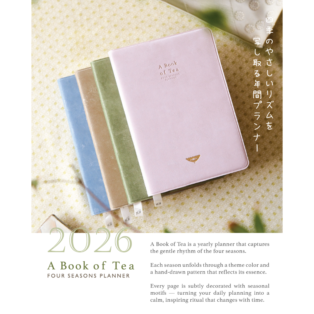 Planner 2026 📝 A Book of Tea 🍃 Sổ kế hoạch theo phương pháp Bullet ...