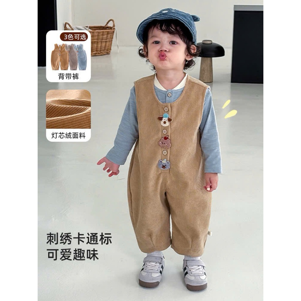 (Order) Yếm nỉ nhung tăm gân dài hoạ tiết ngộ nghĩnh dành cho bé trai - bé gái phù hợp mùa thu đông