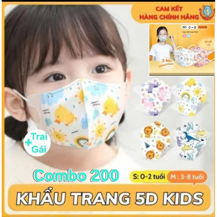 Combo 200 chiếc khẩu trang 5D họa tiết nhìu màu cho bé 0~8 Tuổi