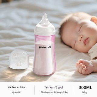 Youkebei Bình Sữa Cho Bé Sơ Sinh Mother K – Bình PPSU An Toàn, Chống Sặc, Dễ Vệ Sinh, Giống Ty Mẹ