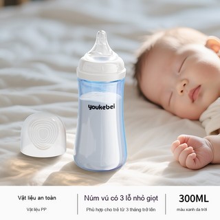 Youkebei Bình Sữa Cho Bé Sơ Sinh Mother K – Bình PPSU An Toàn, Chống Sặc, Dễ Vệ Sinh, Giống Ty Mẹ