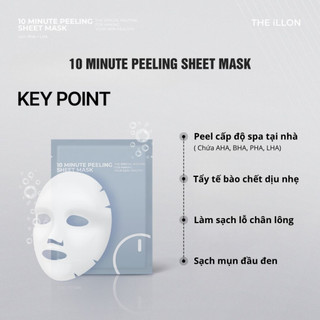 Mặt Nạ Sủi Bọt Oxy The iLLON 10 Minute Mask (Hộp 5 Miếng) – Làm Sáng, Giảm Dầu& Thu Nhỏ Lỗ Chân Lông