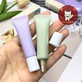 [OSITREE] (Minisize) Kem Lót OSITREE Đổi Màu, Kem Lót/Nền Nâng Tone, Đều Màu Da Xanh Tím 5g