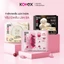 Combo 8 băng vệ sinh Kotex Cranberry Nam Việt Quất Kháng Viêm, Chống Oxy Hóa, Siêu Mỏng Cánh 24cm 8 miếng/gói