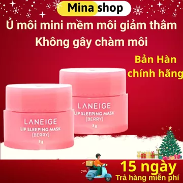 [BẢN HÀN ]Mặt nạ ngủ cho môi Laneige Lip Sleeping Mask, Mặt nạ ngủ môi Laneige