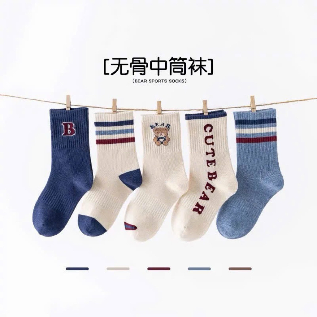 Combo 5 đôi tất gấu xanh cổ cao cute bear mẫu mới