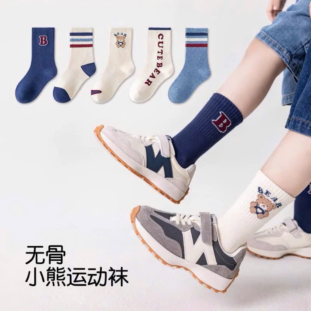 Combo 5 đôi tất gấu xanh cổ cao cute bear mẫu mới
