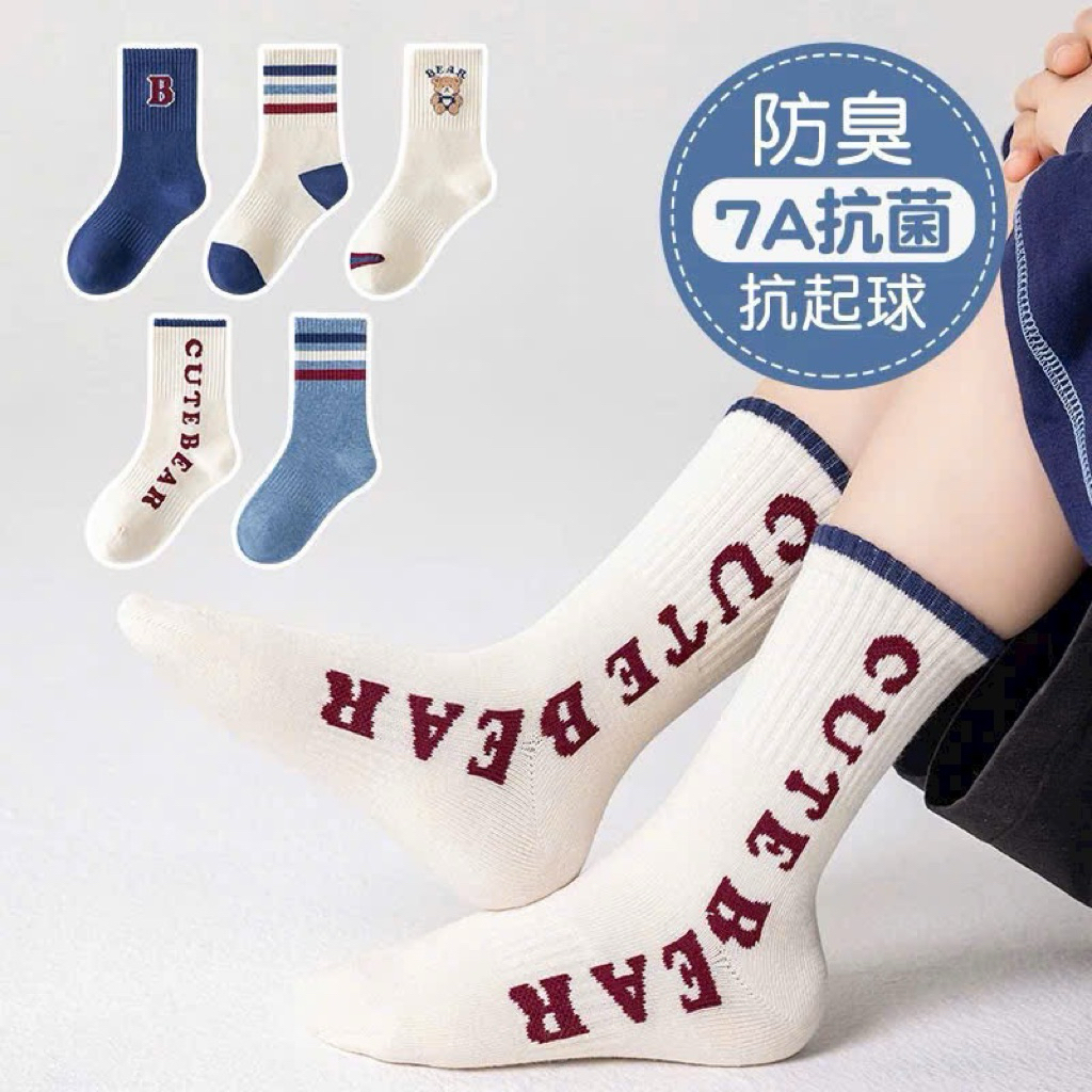 Combo 5 đôi tất gấu xanh cổ cao cute bear mẫu mới