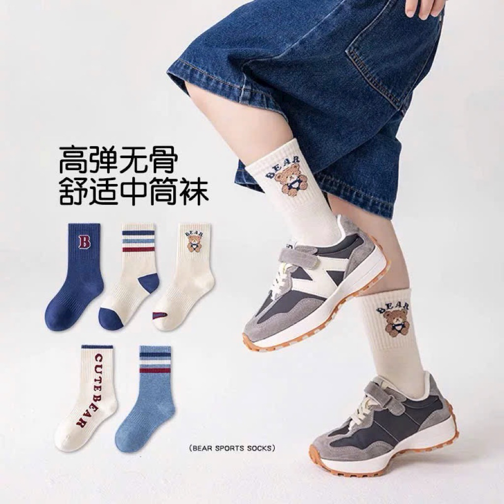 Combo 5 đôi tất gấu xanh cổ cao cute bear mẫu mới