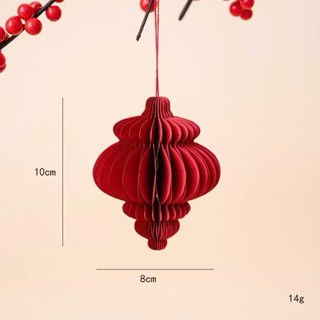 Set 10 Đèn Lồng Tổ Ong Trang Trí Lễ Hội, Tết, Trung Thu, Giáng sinh Đẹp Mắt, Siêu Xinh Hiện Đại