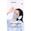 Khẩu Trang Bịt Tai Vải Lông Cừu Giữ Ấm Chống Bụi Mịn, Bảo Vệ Tai Ủ Ấm Chống Gió Lạnh Mùa Đông