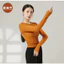 Áo thun thể thao khiêu vũ Yoga Pilates/ Áo thể thao ngắn /dài tay