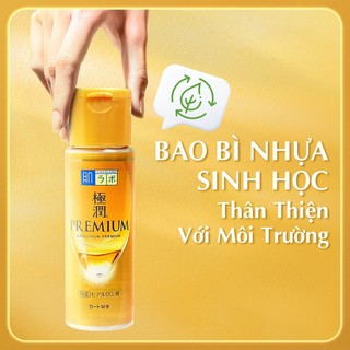 Dung Dịch Dưỡng Da Căng Mượt Gokujyun Premium Hydrating Lotion 170ml