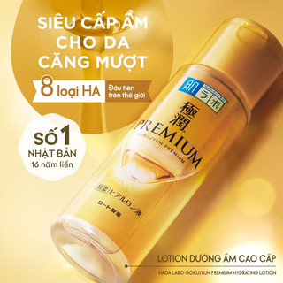 Dung Dịch Dưỡng Da Căng Mượt Gokujyun Premium Hydrating Lotion 170ml