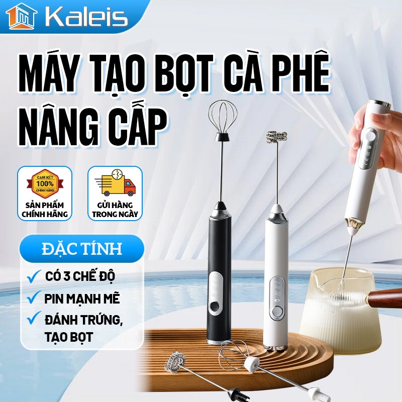 Kaleis Máy Đánh Trứng & Tạo Bọt Cafe Cầm Tay Không Dây - 3 Cấp Độ, Sạc Pin Tiện Lợi, Chính Hãng