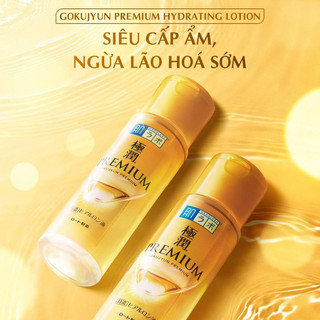 Dung Dịch Dưỡng Da Căng Mượt Gokujyun Premium Hydrating Lotion 170ml