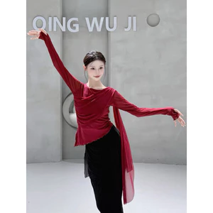 Áo khiêu vũ cổ điển và yoga thoáng khí dành cho nữ, thiết kế dài tay vạt dài