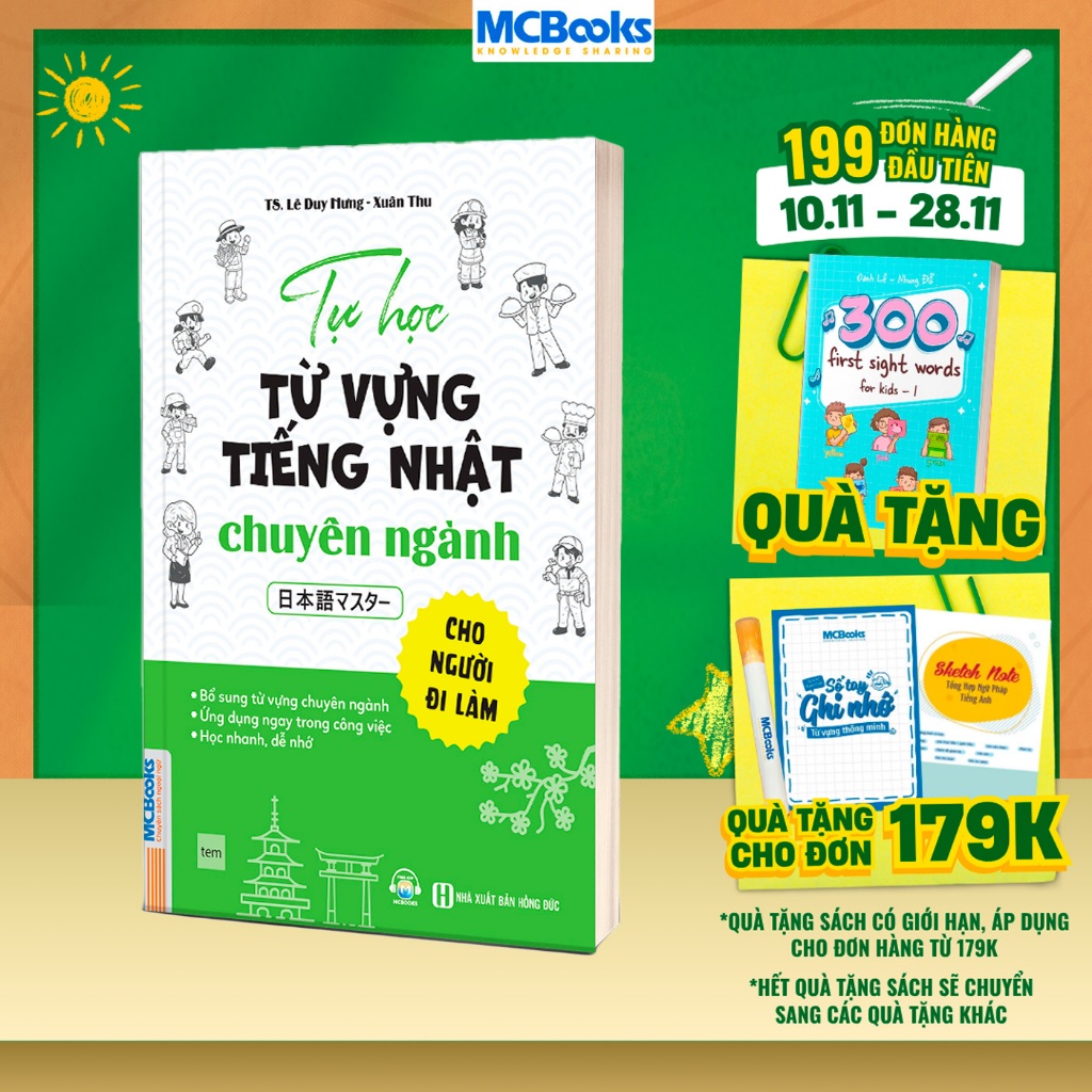 Sách - Tự Học Từ Vựng Tiếng Nhật Chuyên Ngành Cho Người Đi Làm