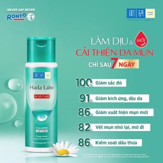 Dung Dịch Dưỡng Ẩm Cho Da Mụn Và Nhạy Cảm Acne Care Calming Lotion 170ml