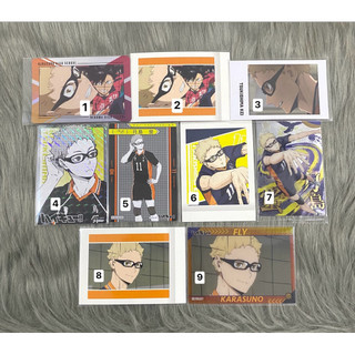 [Solz.Store][Sẵn] Lẻ Goods Tsukishima Kei Haikyuu/HQ