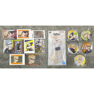 [Solz.Store][Sẵn] Lẻ Goods Tsukishima Kei Haikyuu/HQ